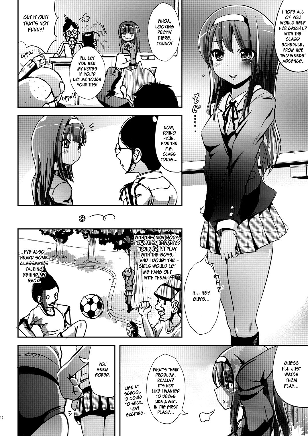 Page 9