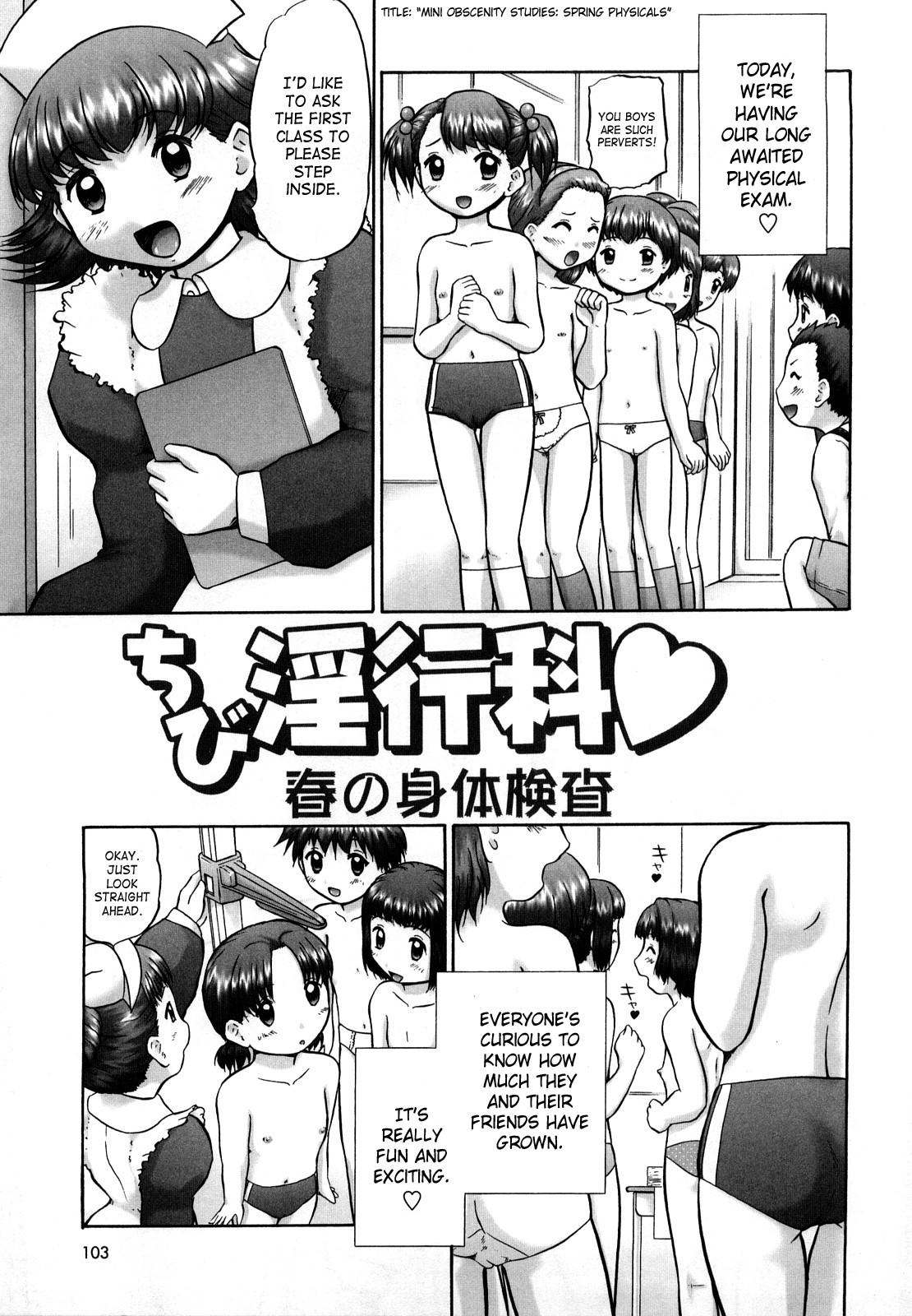 Page 102