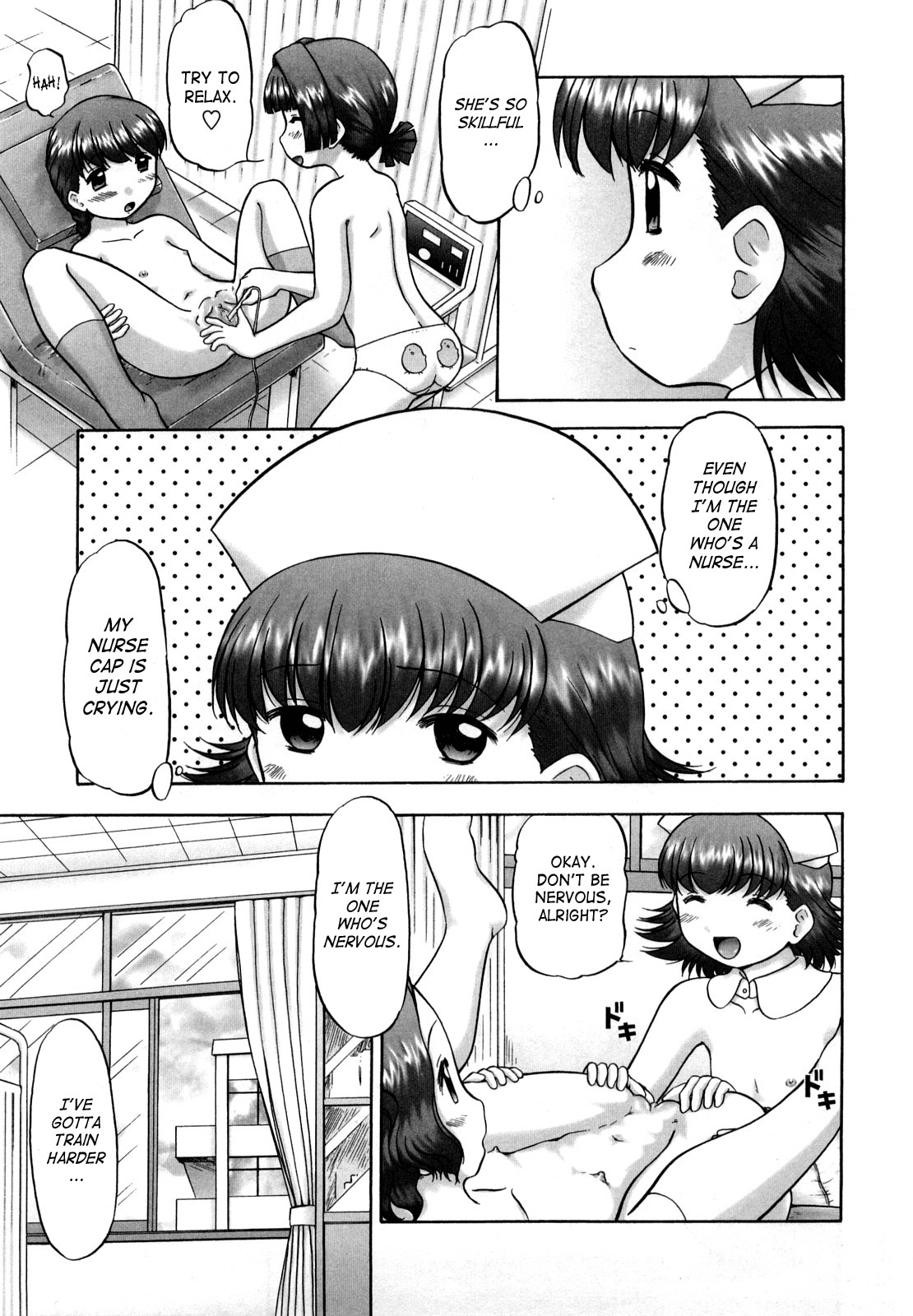 Page 110