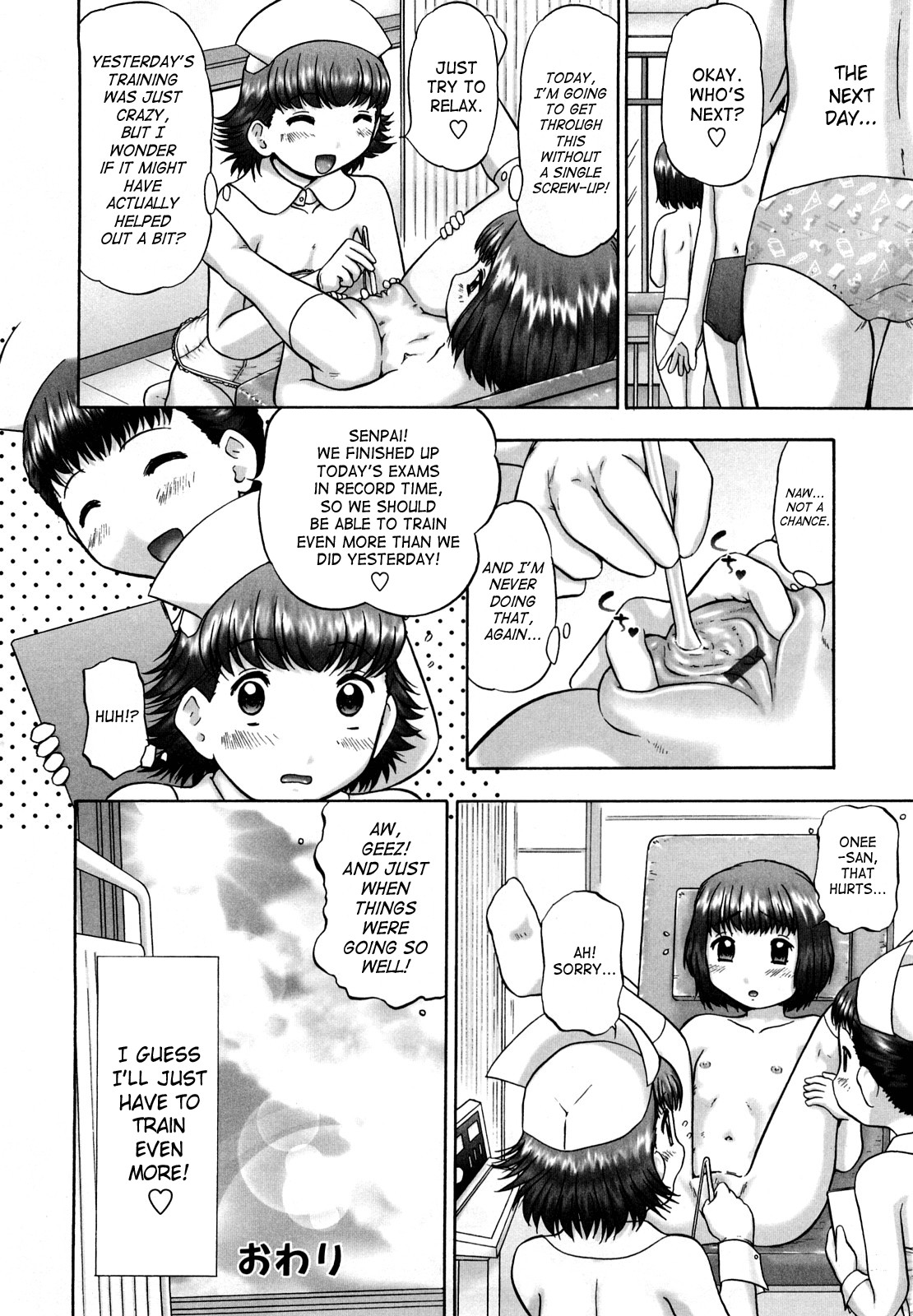 Page 121