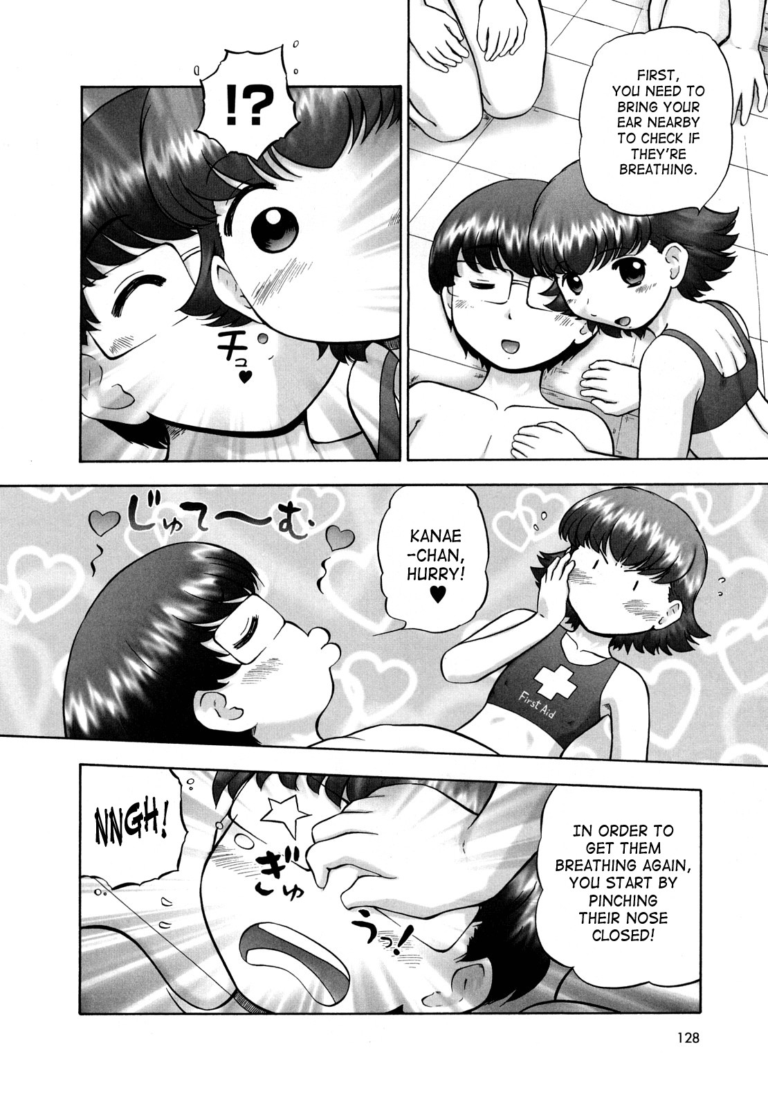 Page 127