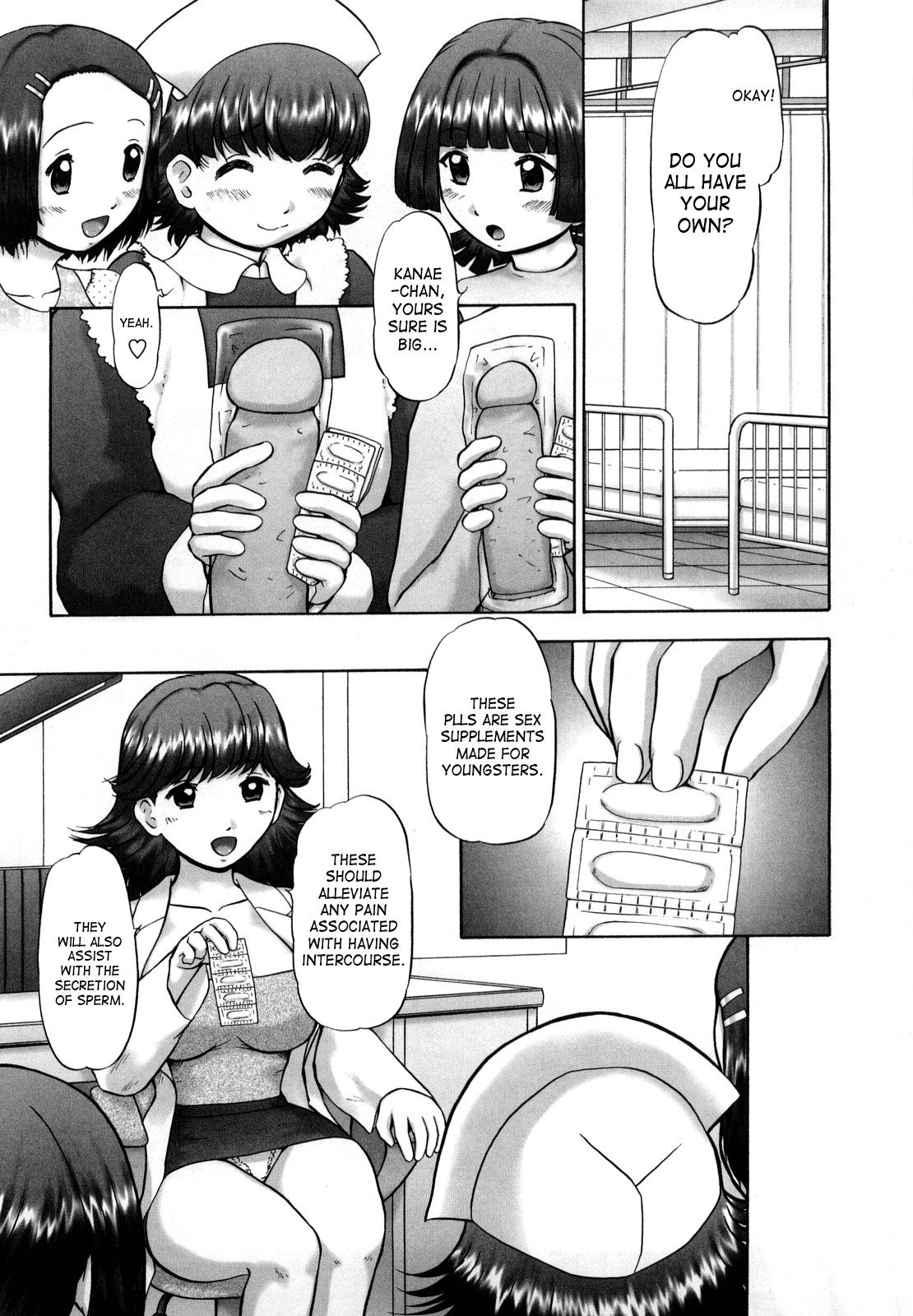 Page 138