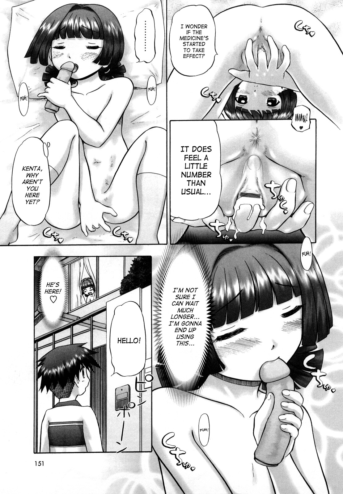 Page 150