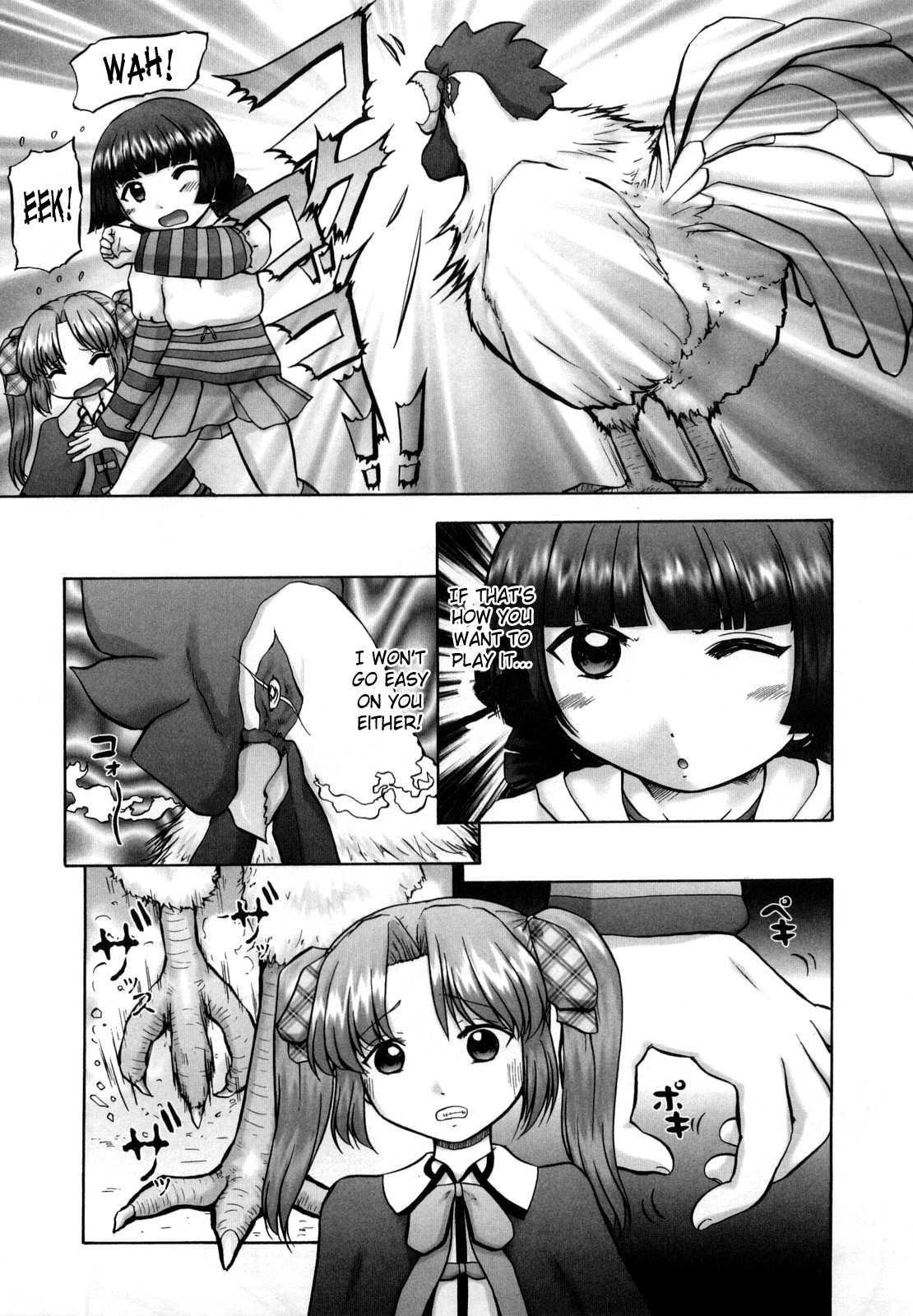 Page 162