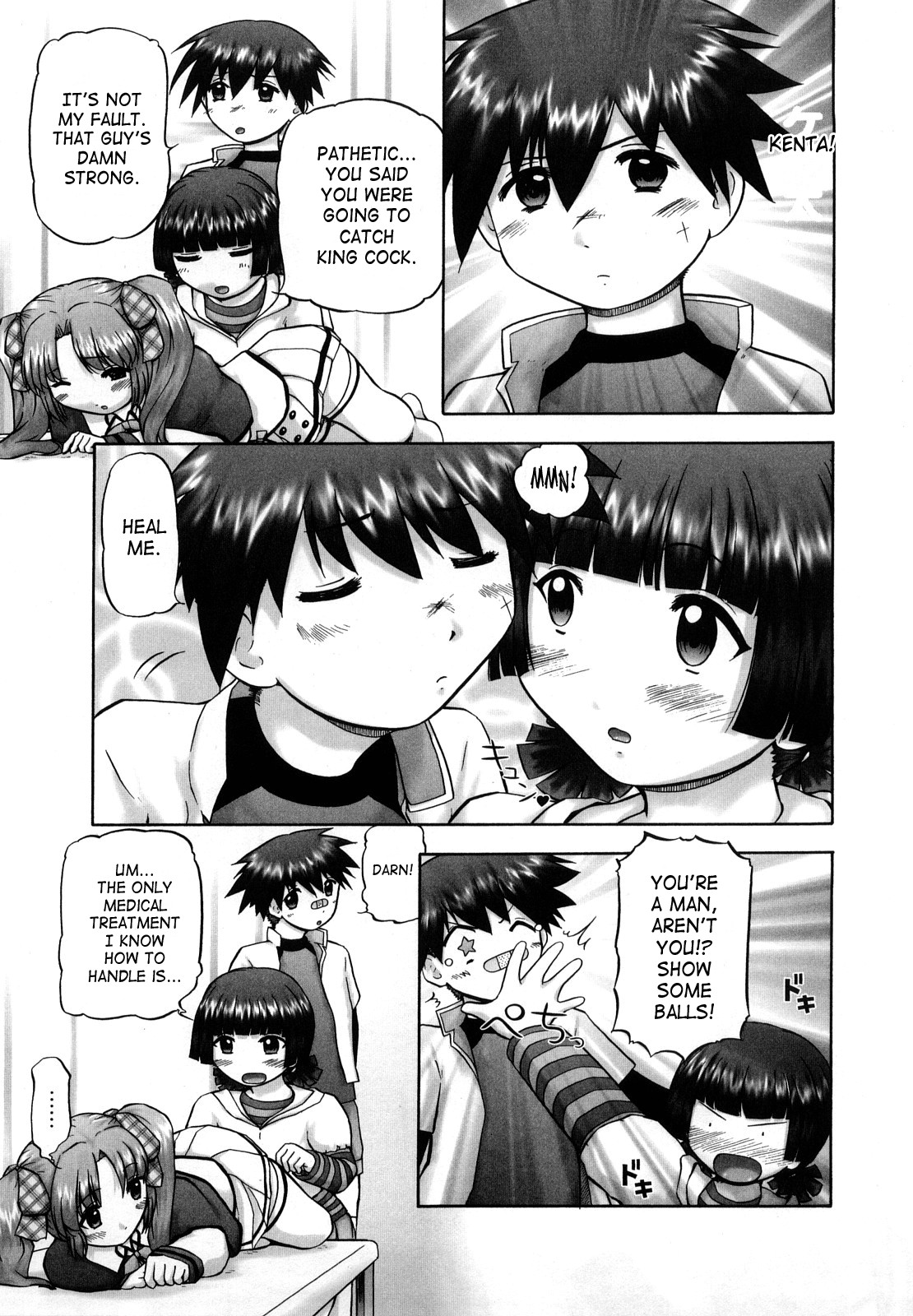 Page 166