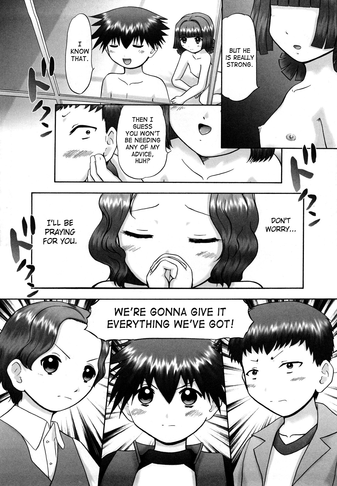Page 179