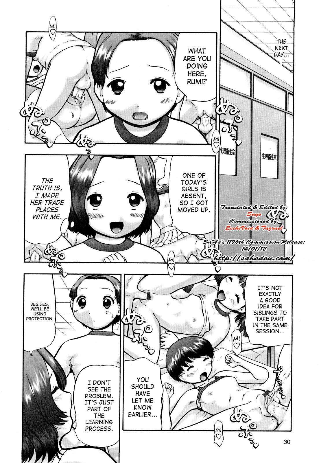 Page 29
