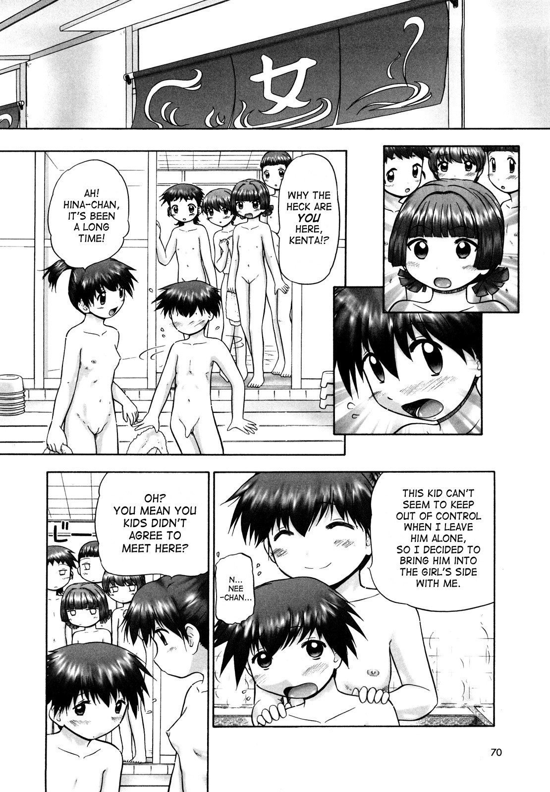 Page 69