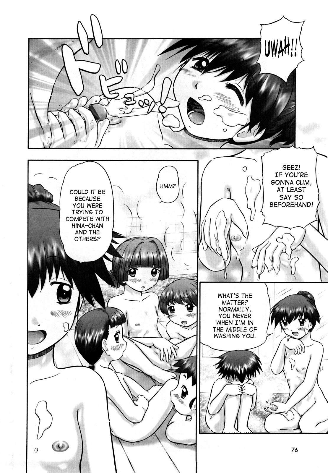 Page 75