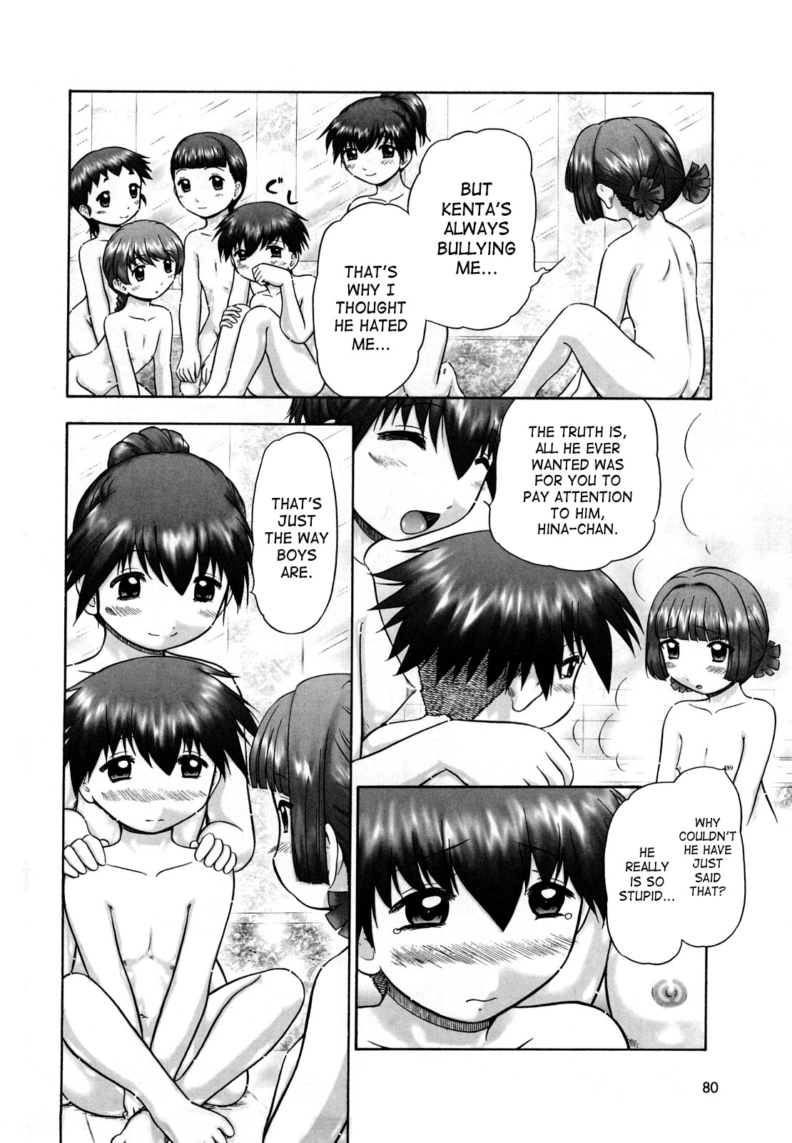 Page 79