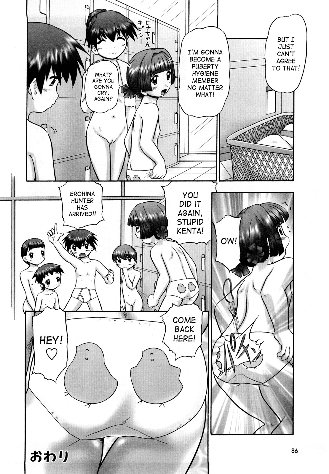 Page 85