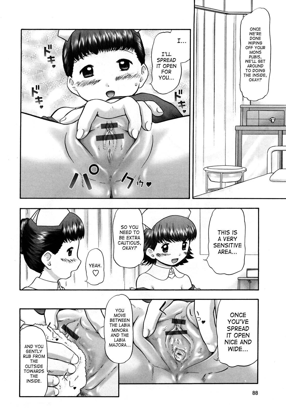 Page 87