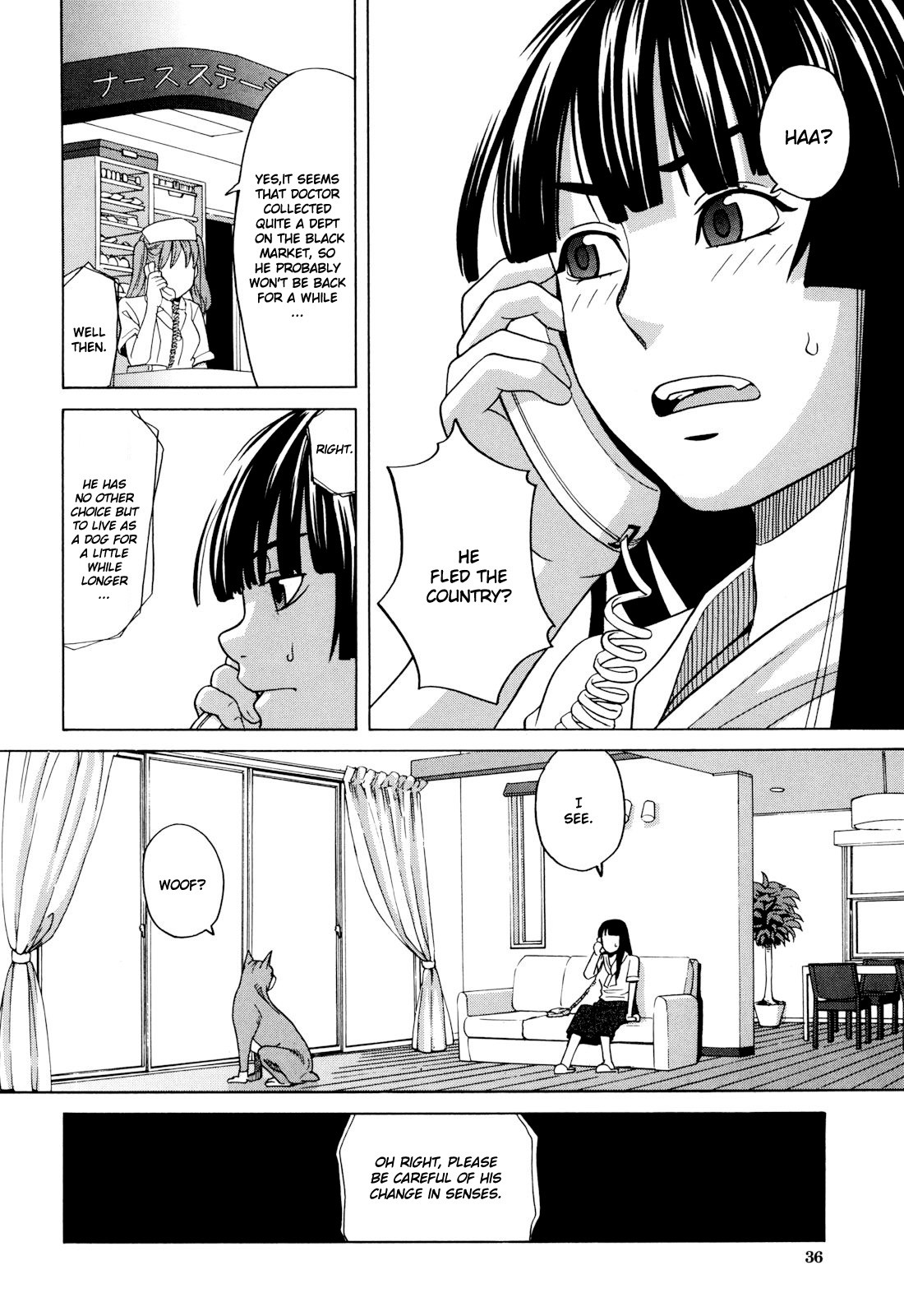Page 37