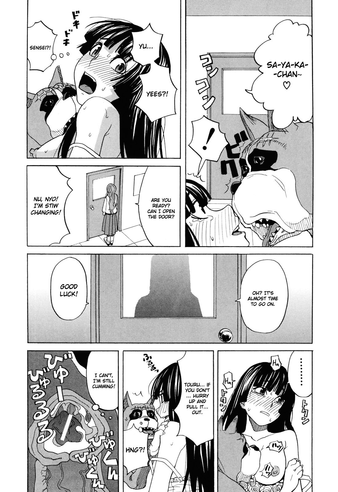 Page 60