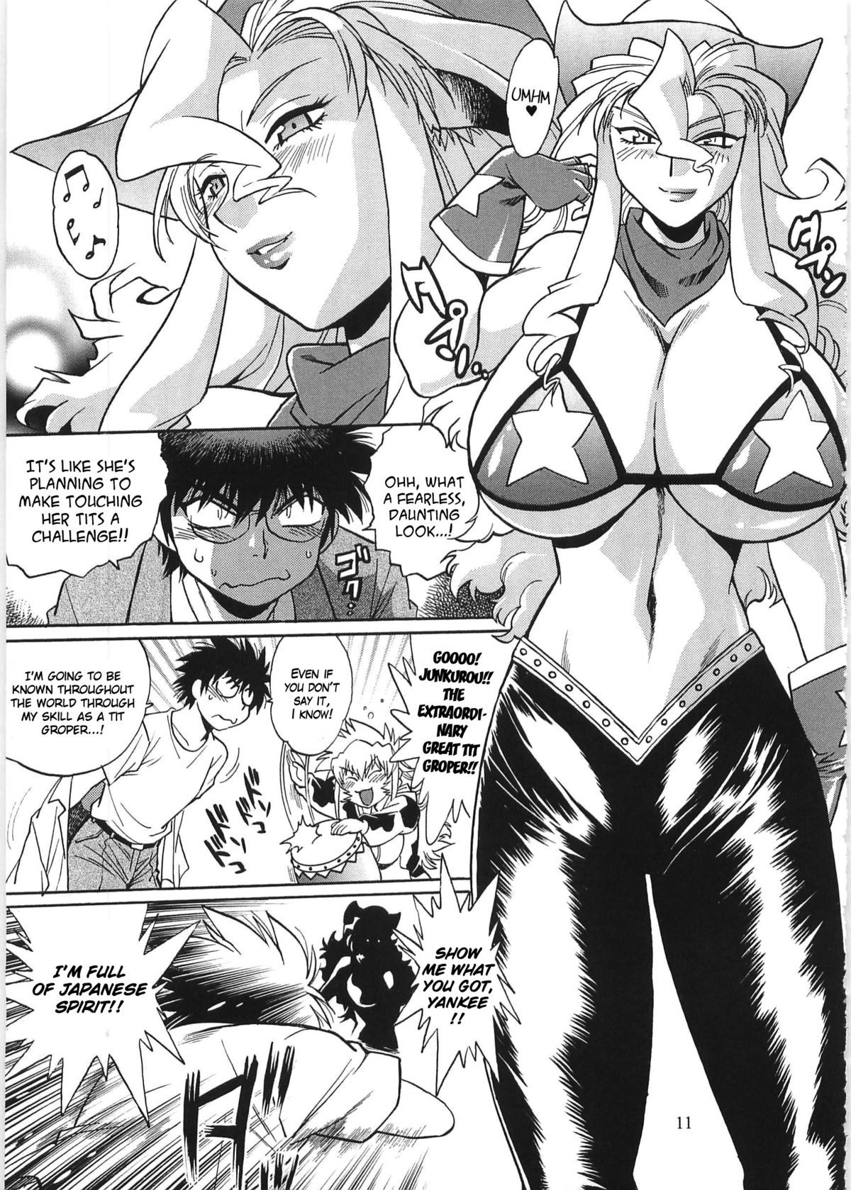 Page 10