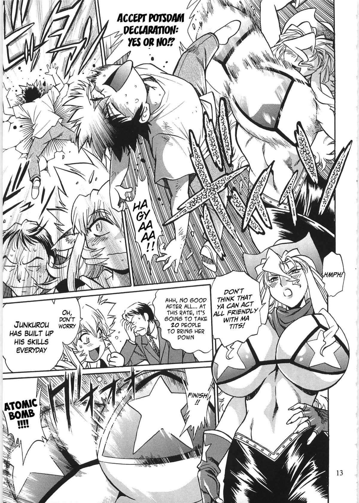 Page 12