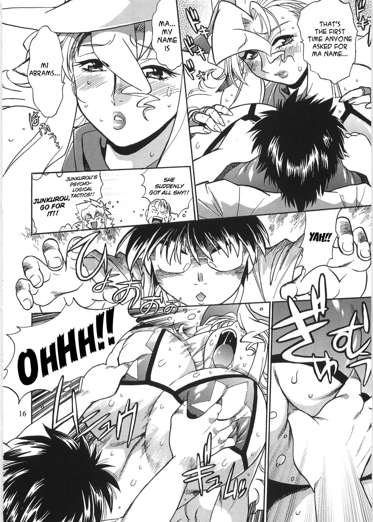 Page 15