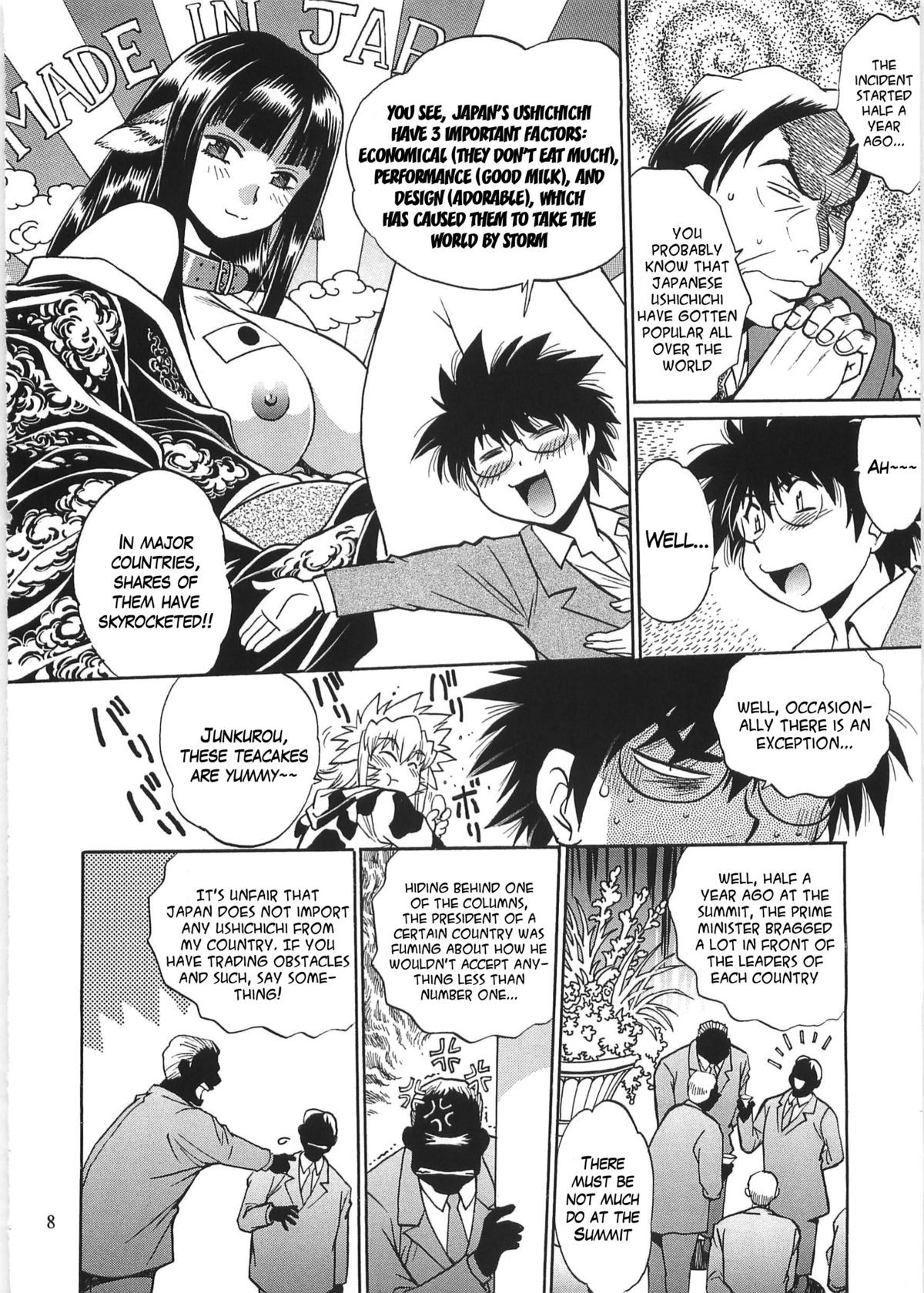 Page 7
