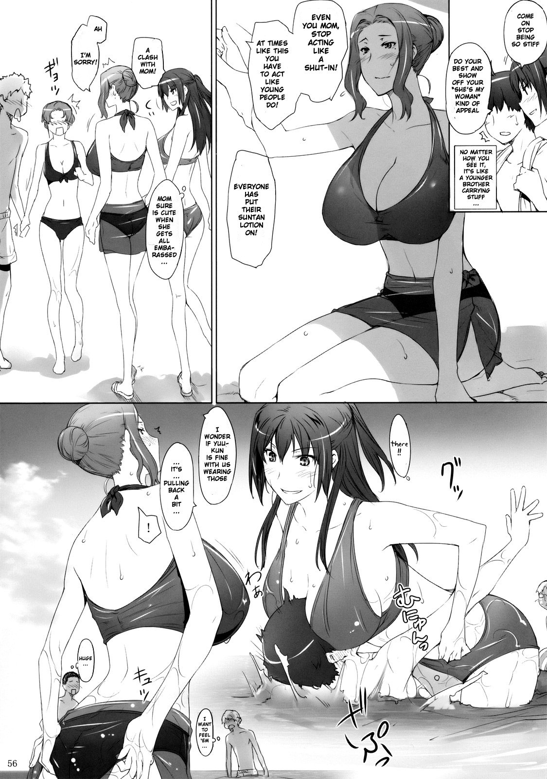 Page 55