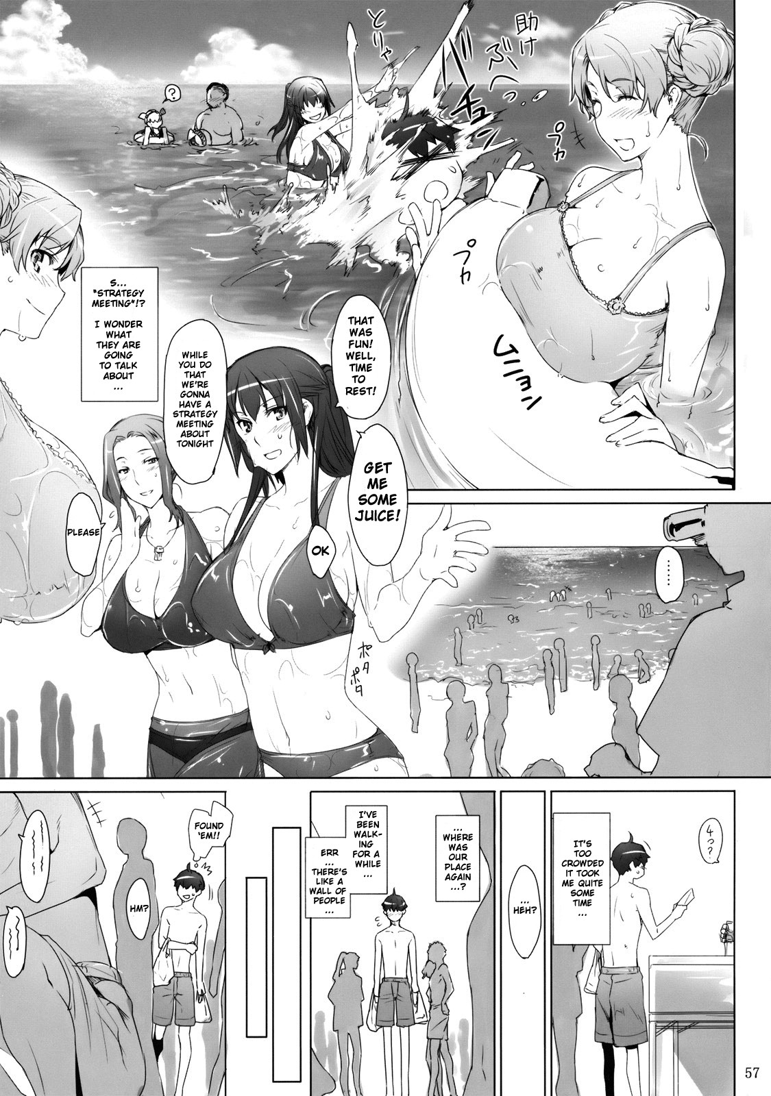 Page 56