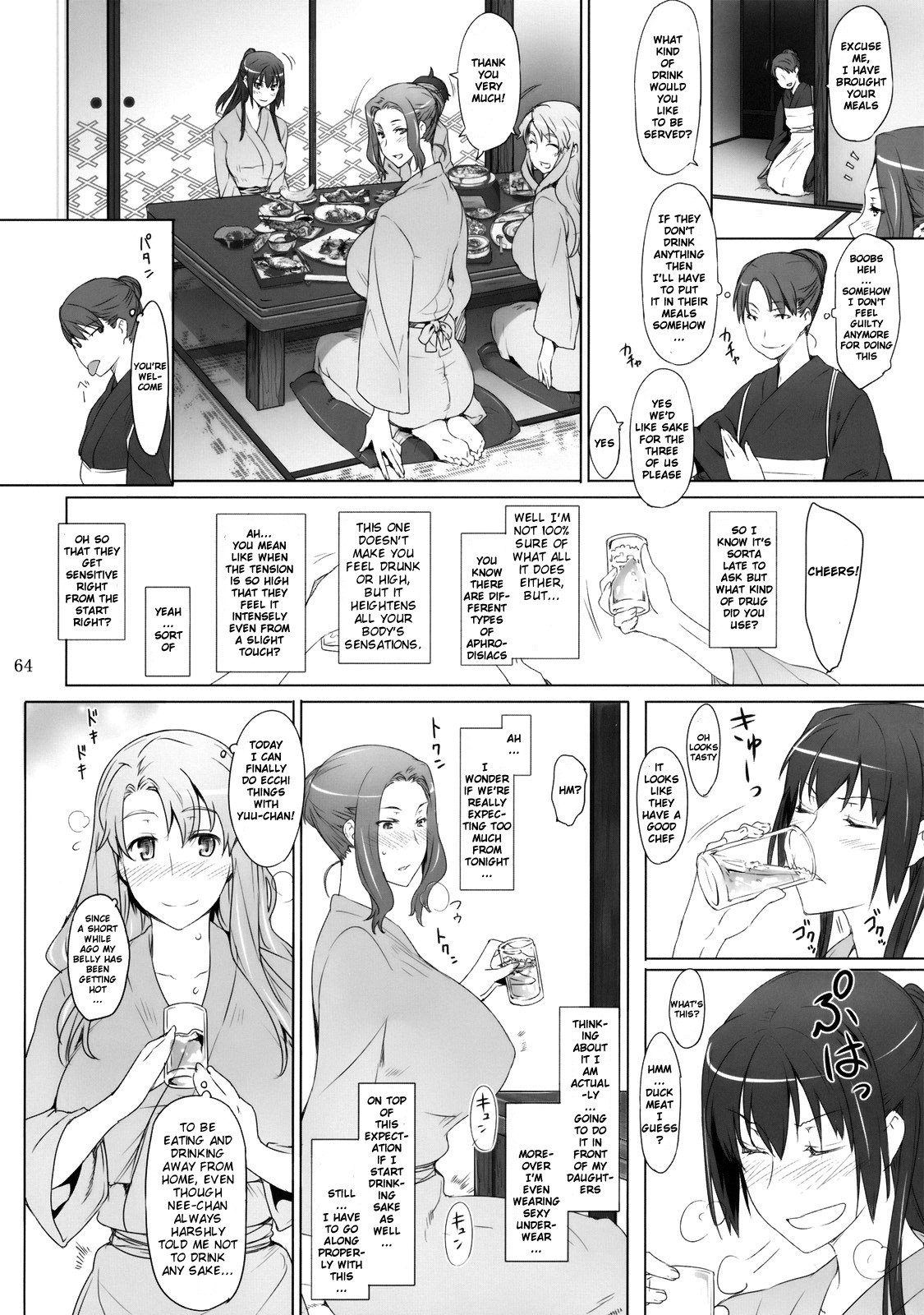 Page 63