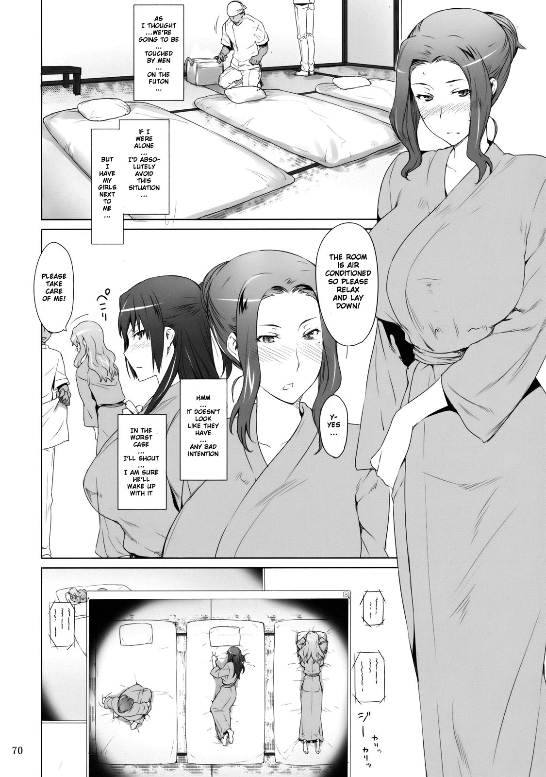Page 69
