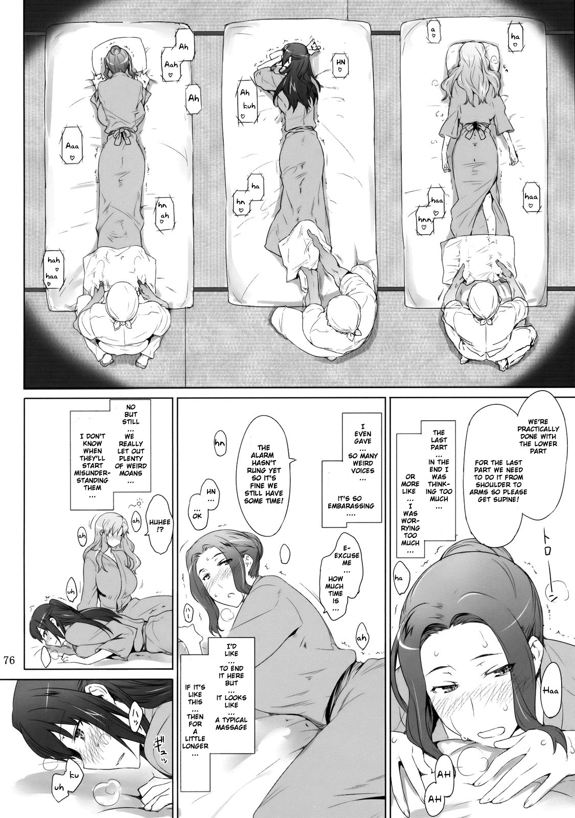 Page 75