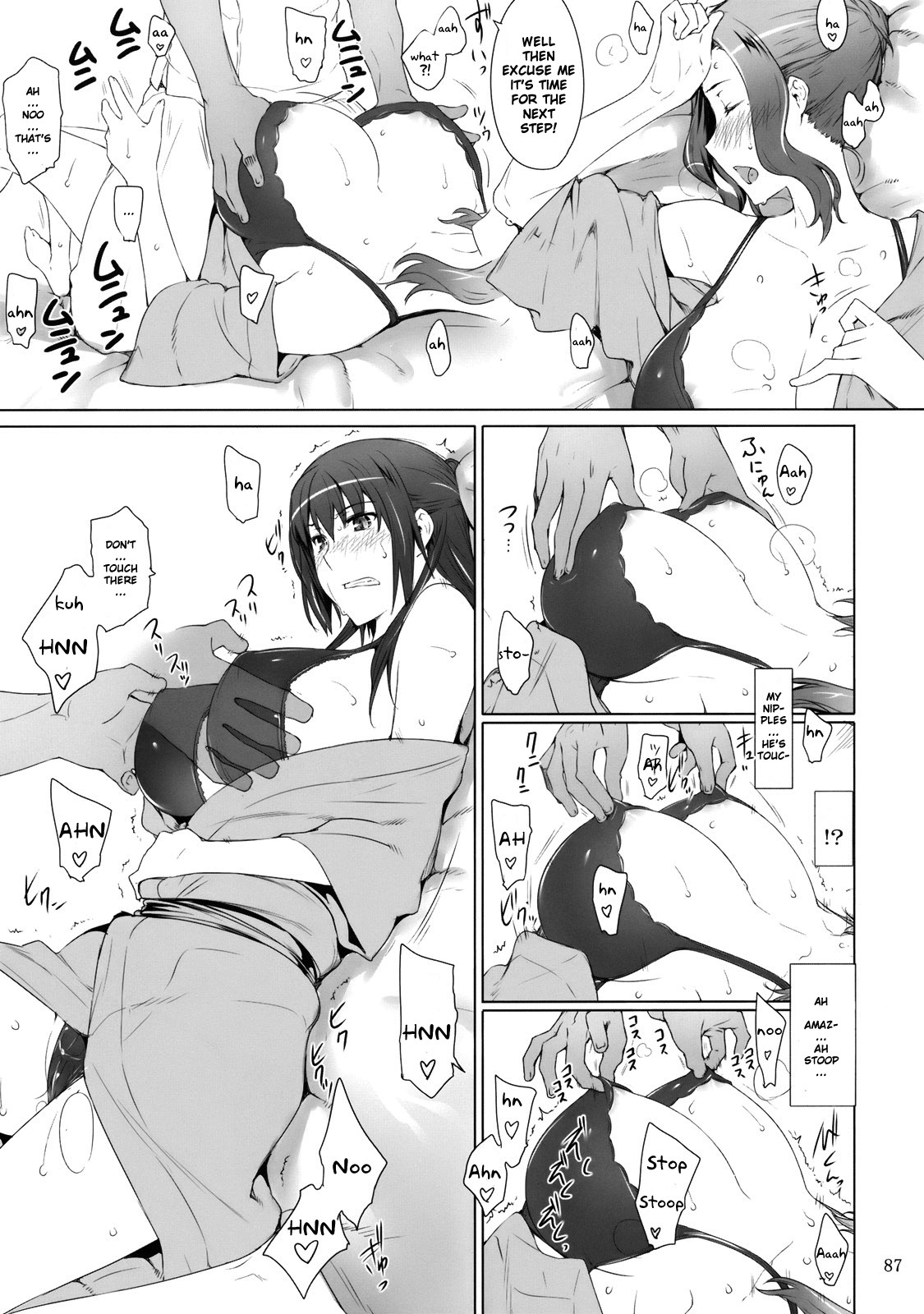 Page 86