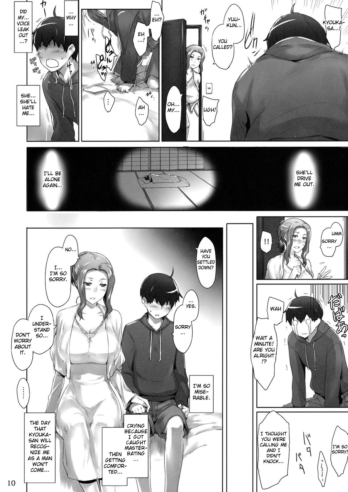 Page 9