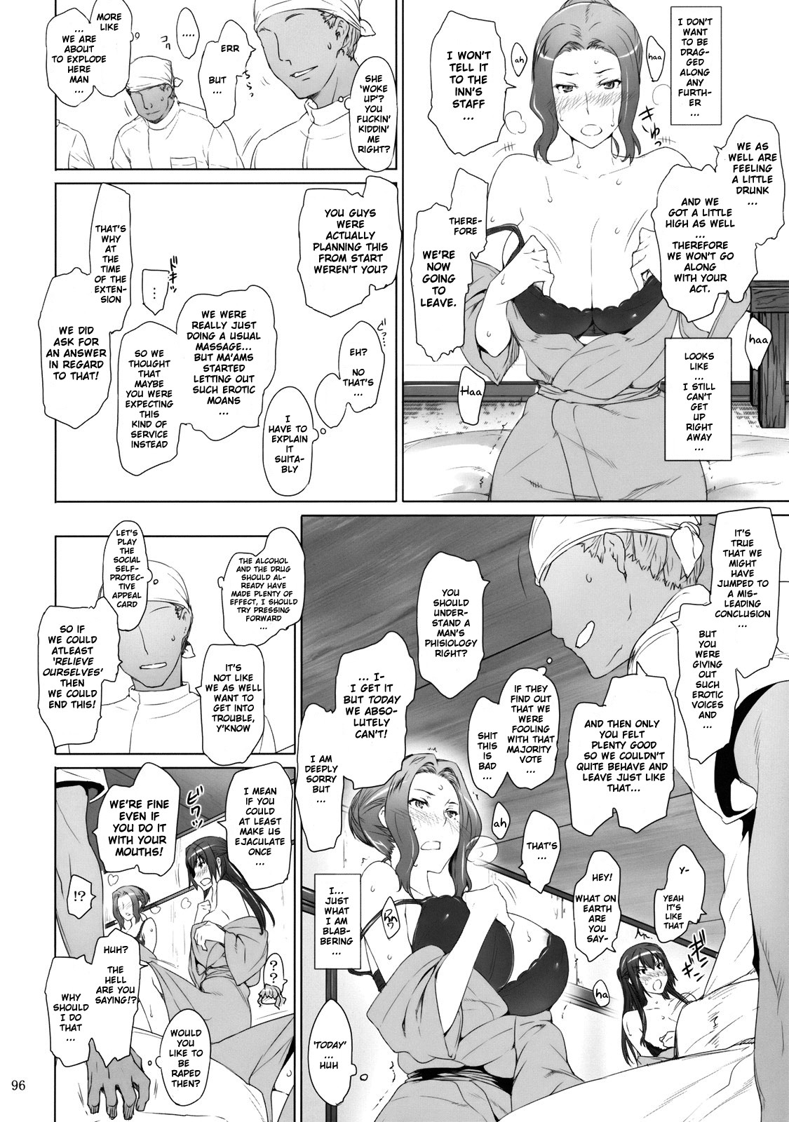 Page 95