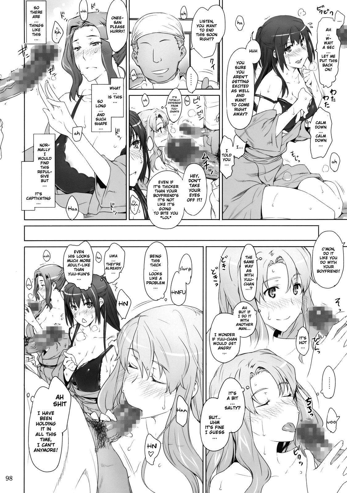 Page 97