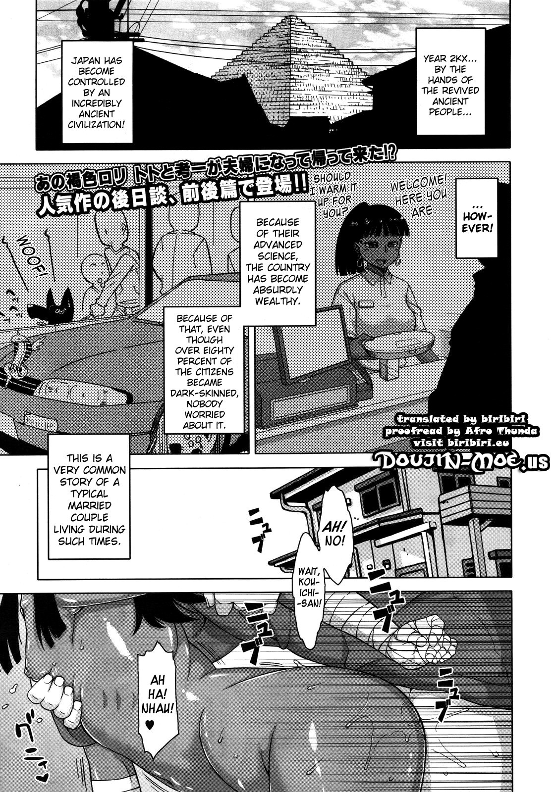 You're Gonna Write that Down in History Too!? Ch. 1-2 (English) {doujin-moe.us}