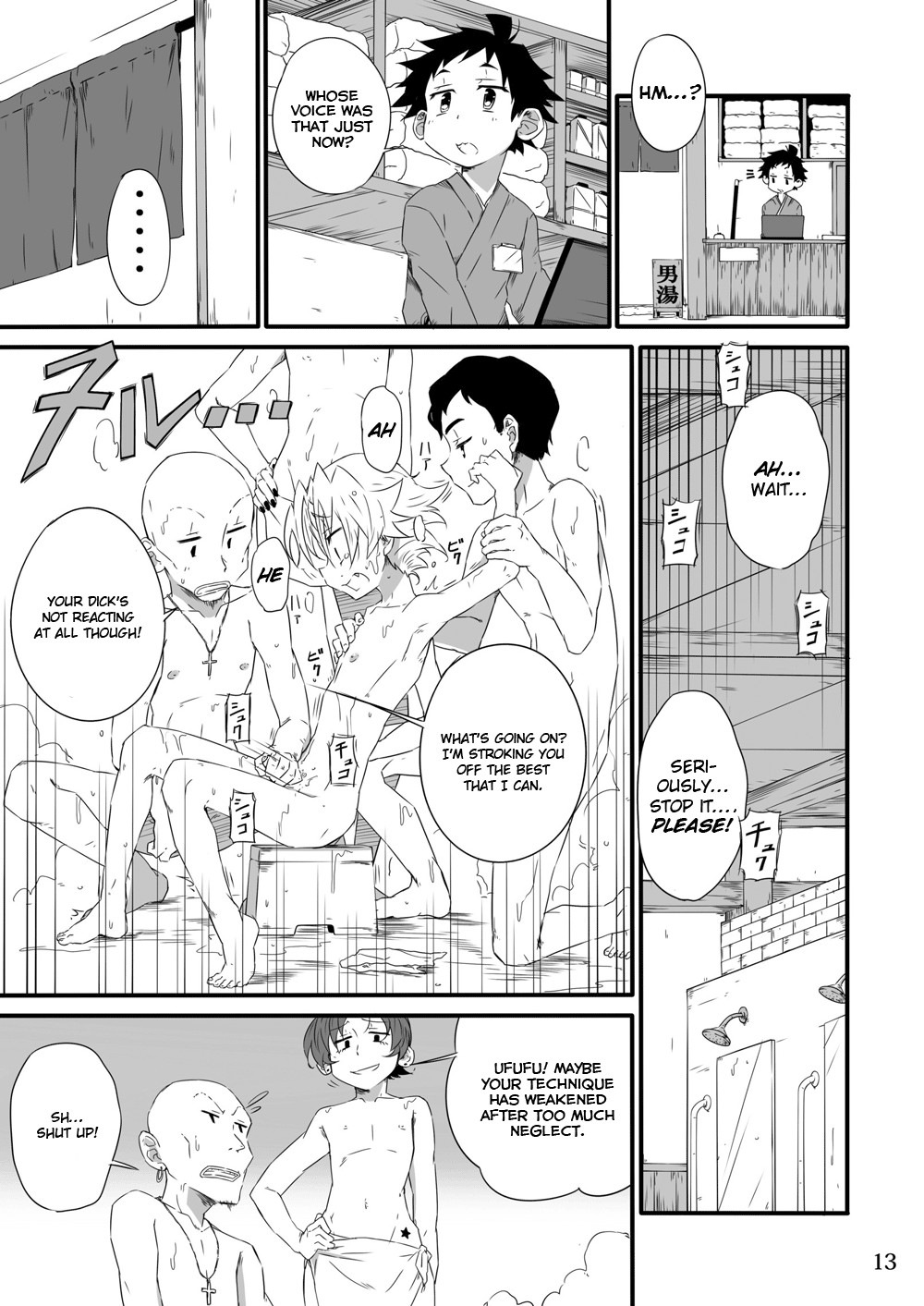 Page 13