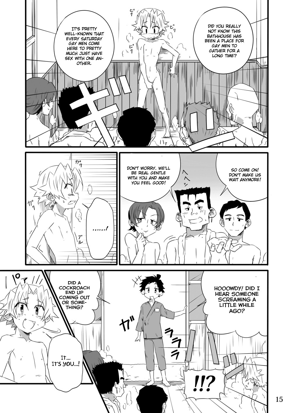 Page 15