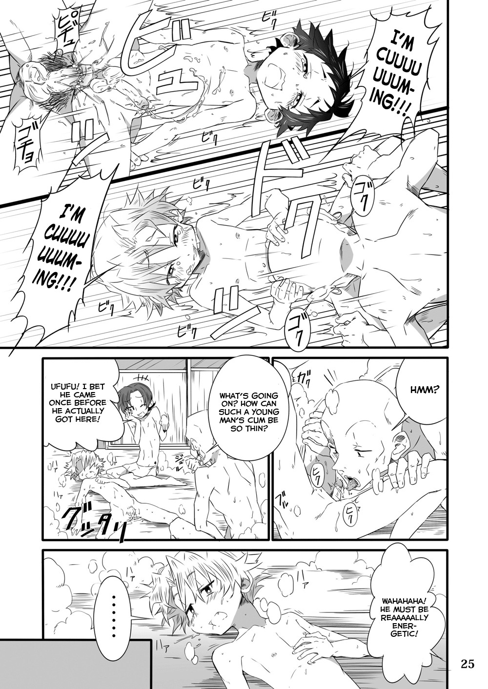 Page 25