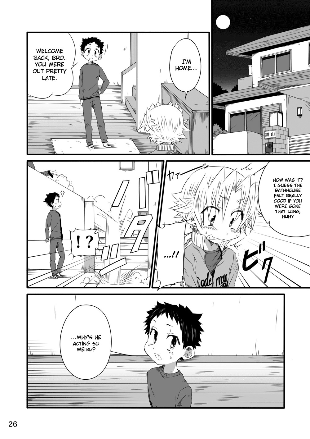 Page 26