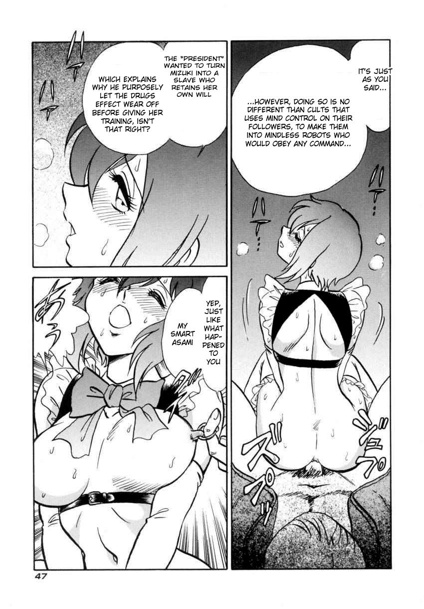 Page 50