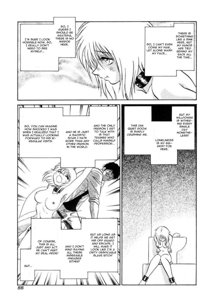 Page 58