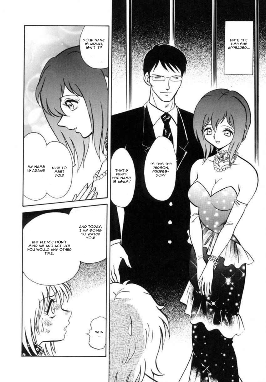 Page 61