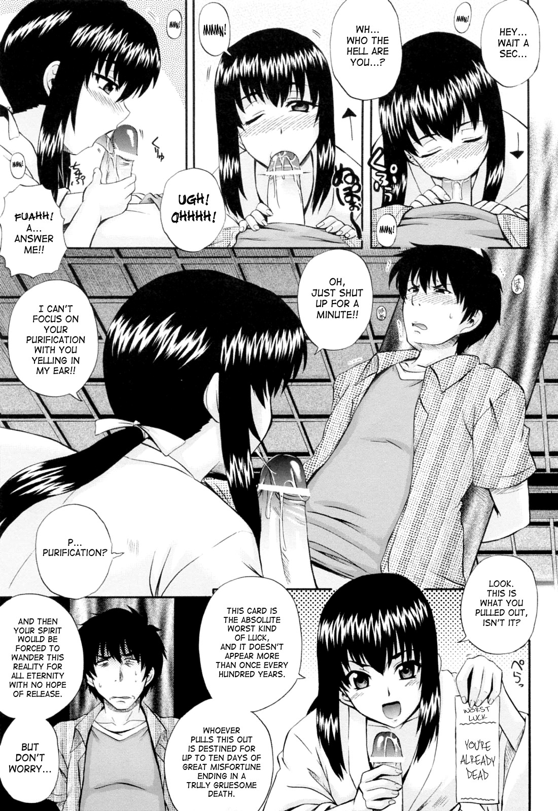 Page 131