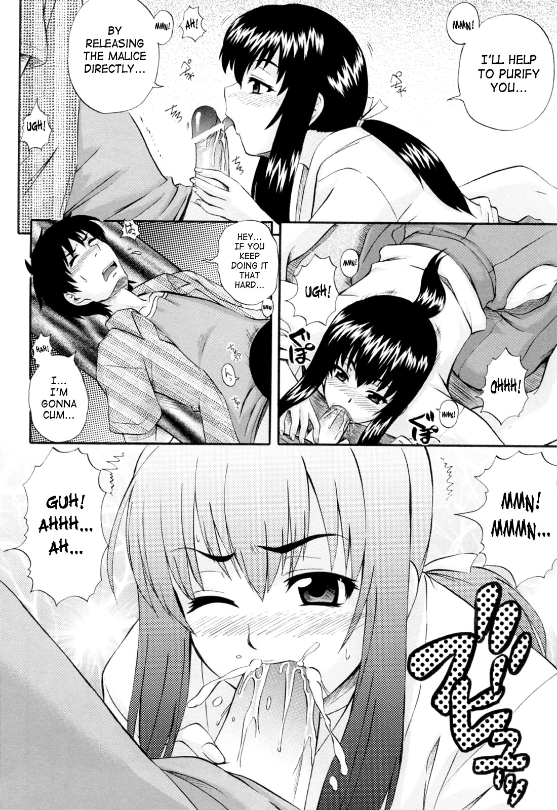Page 132