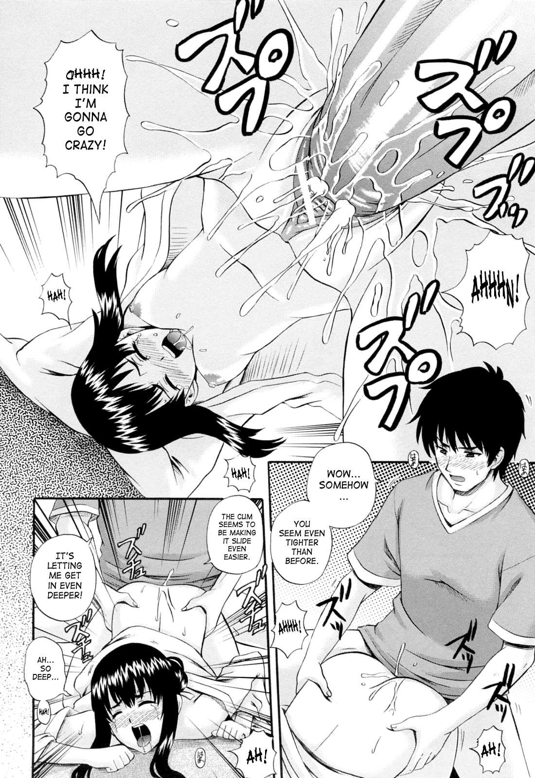 Page 144