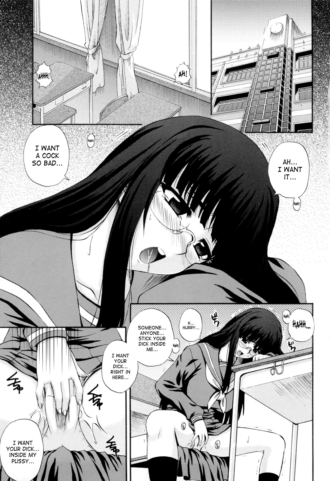 Page 151