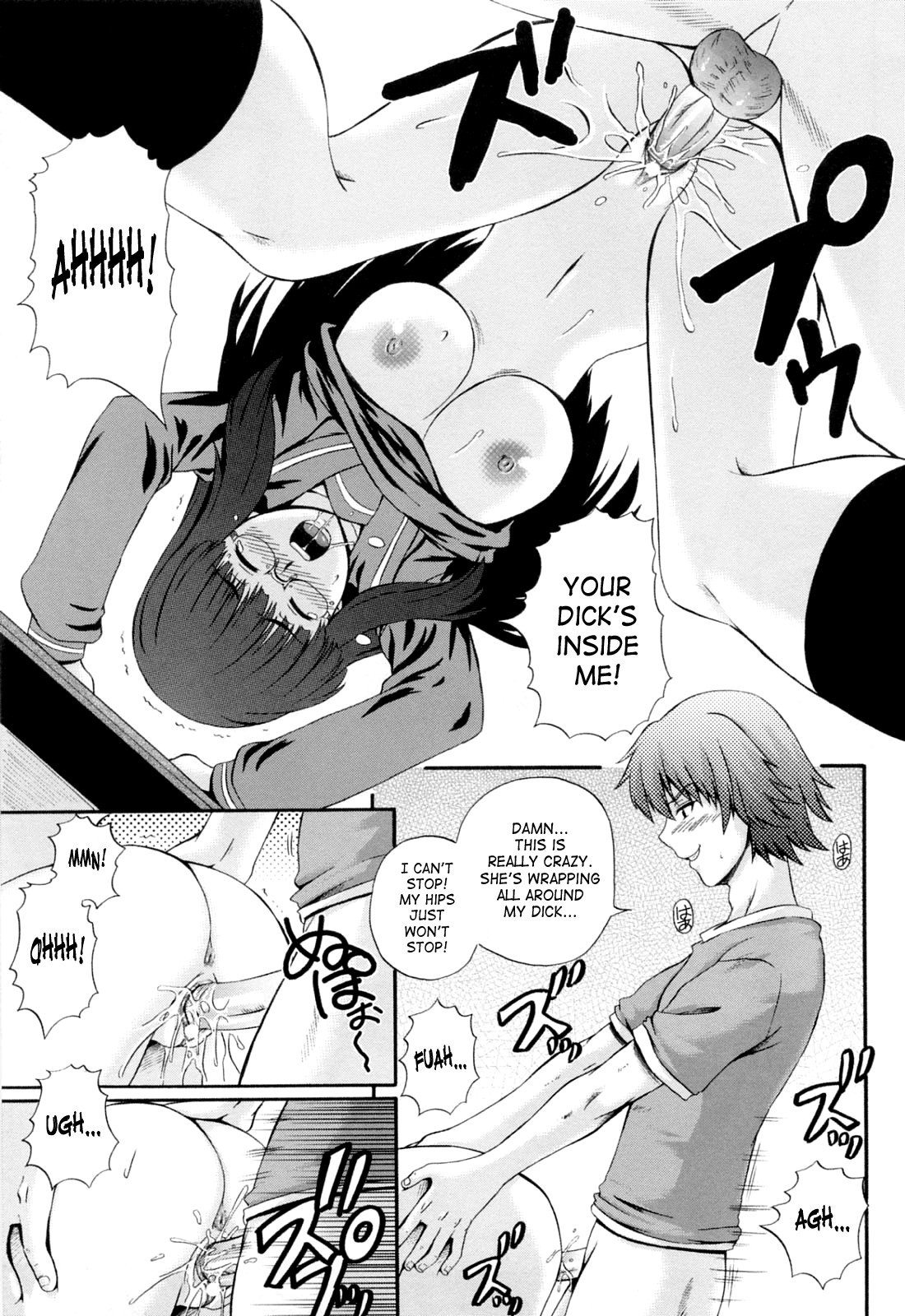 Page 167