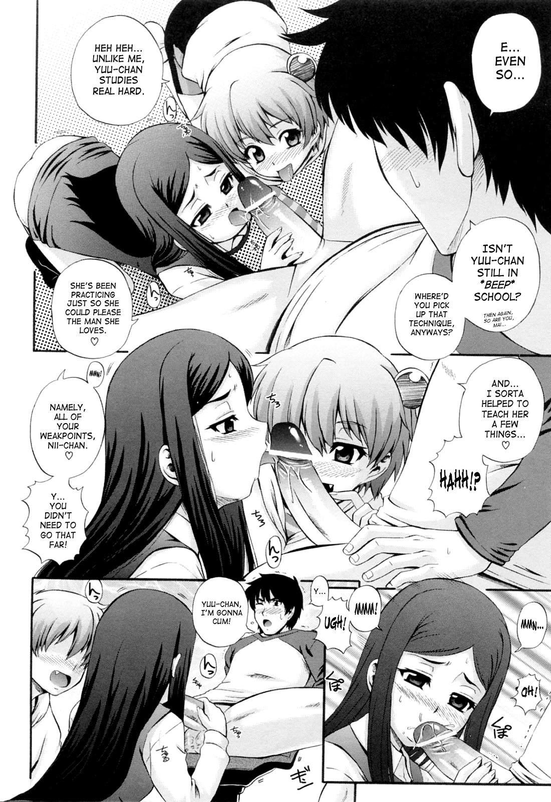 Page 182