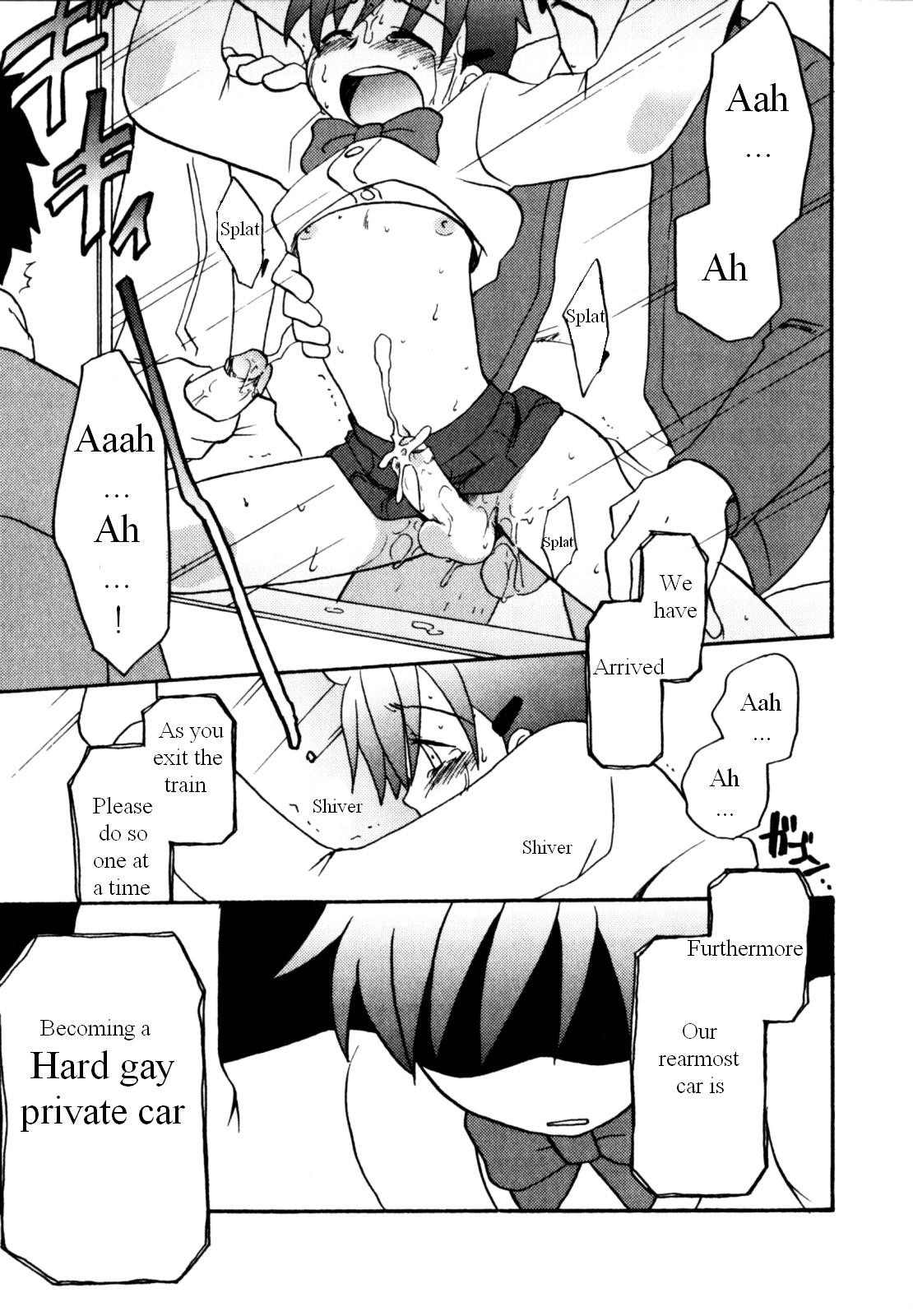 Page 103