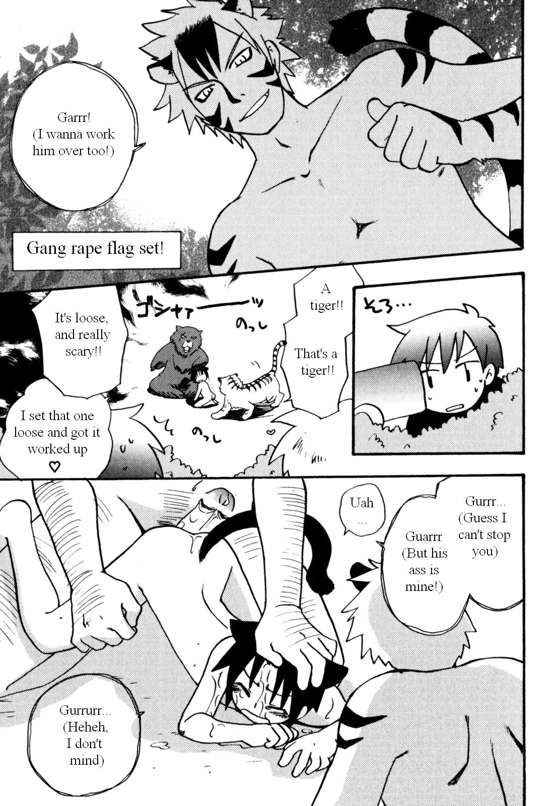 Page 111