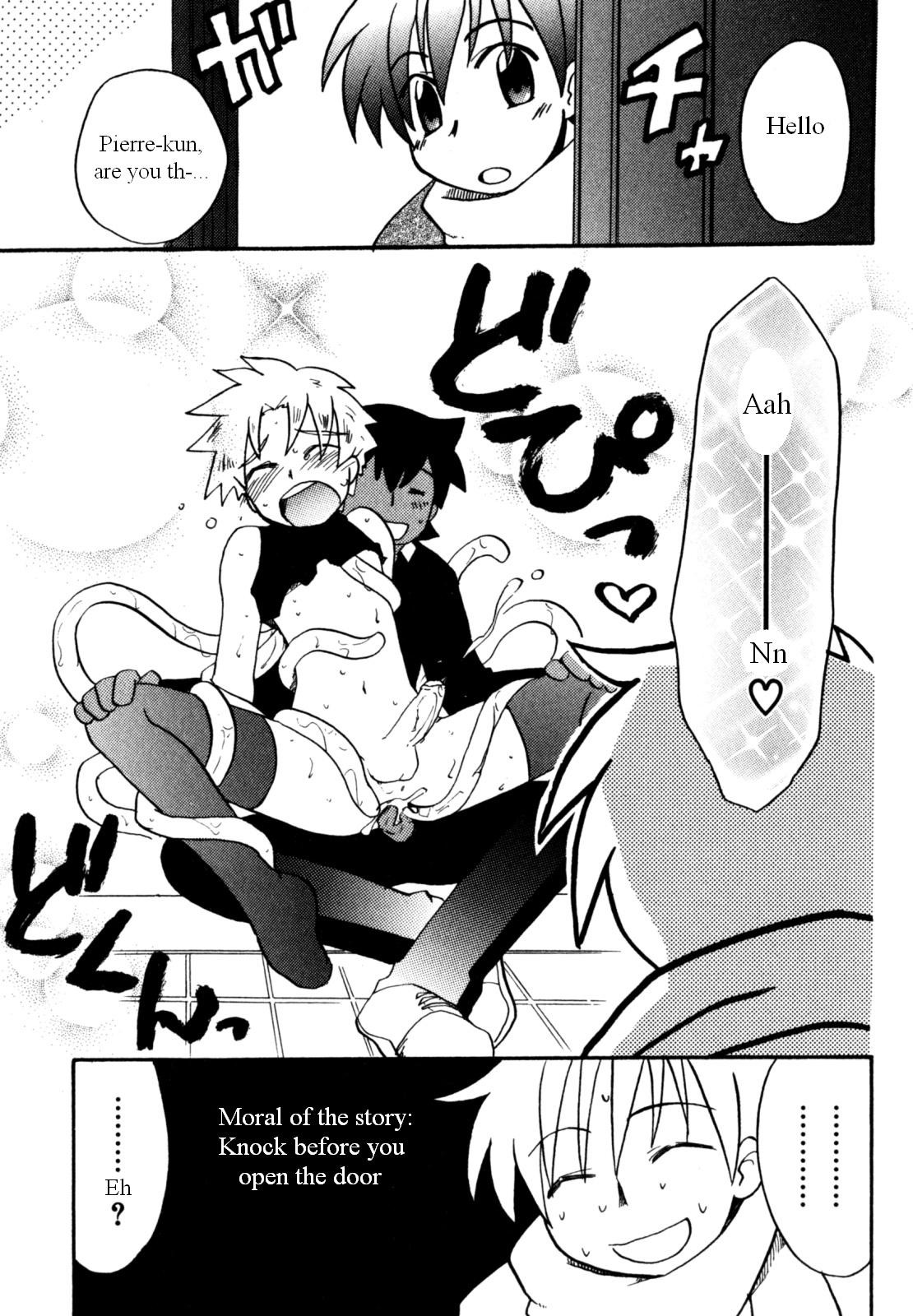 Page 31