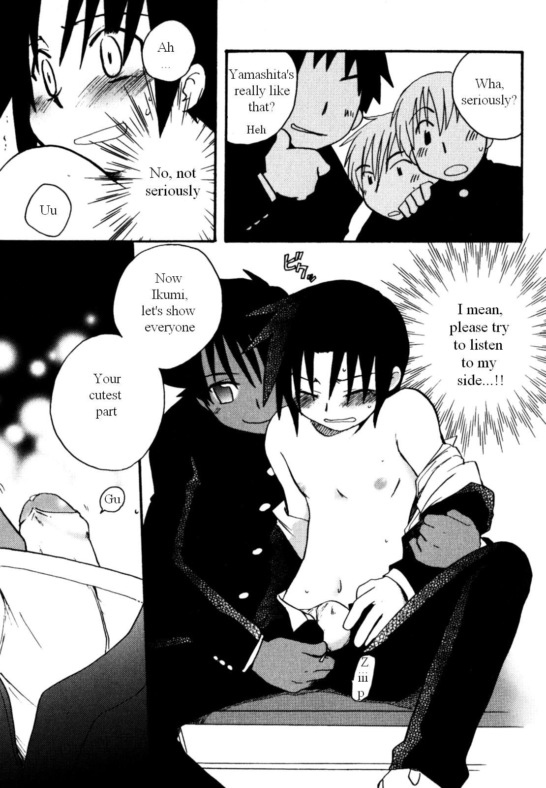 Page 37