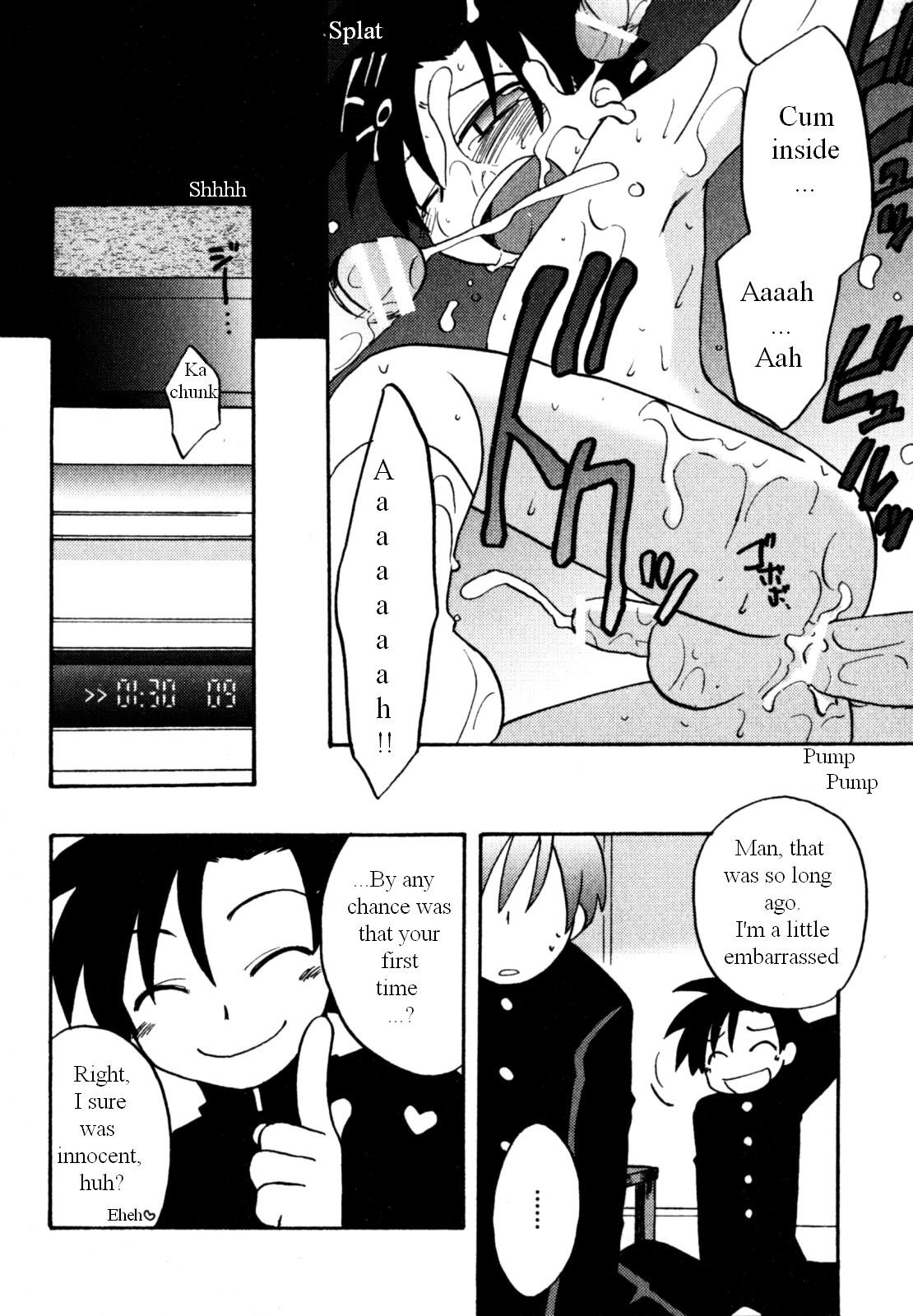 Page 54